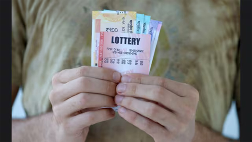 Lottery